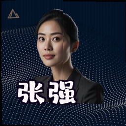 张强
